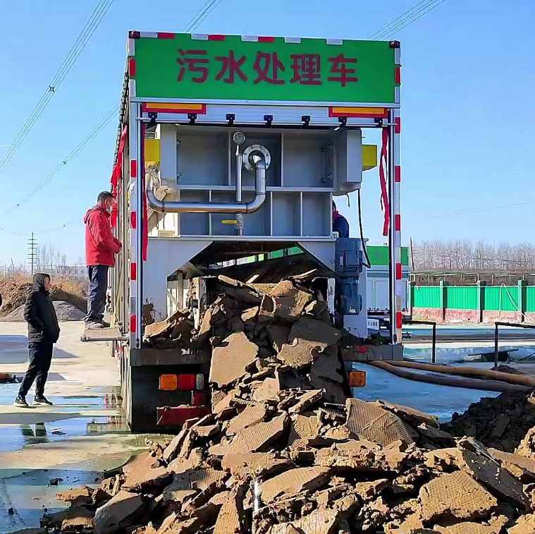彭泽县三峡污水处理厂泥浆固化项目