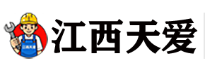 新闻中心-牡丹江泥浆固化_牡丹江污泥固化脱水_牡丹江河道清淤-江西天爱建设工程有限公司-在任何需要显示城市名的地方，加入标签牡丹江即可